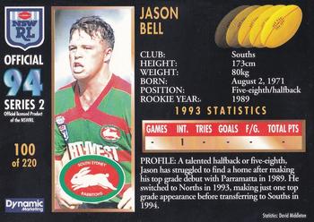 1994 Dynamic Rugby League Series 2 #100 Jason Bell Back